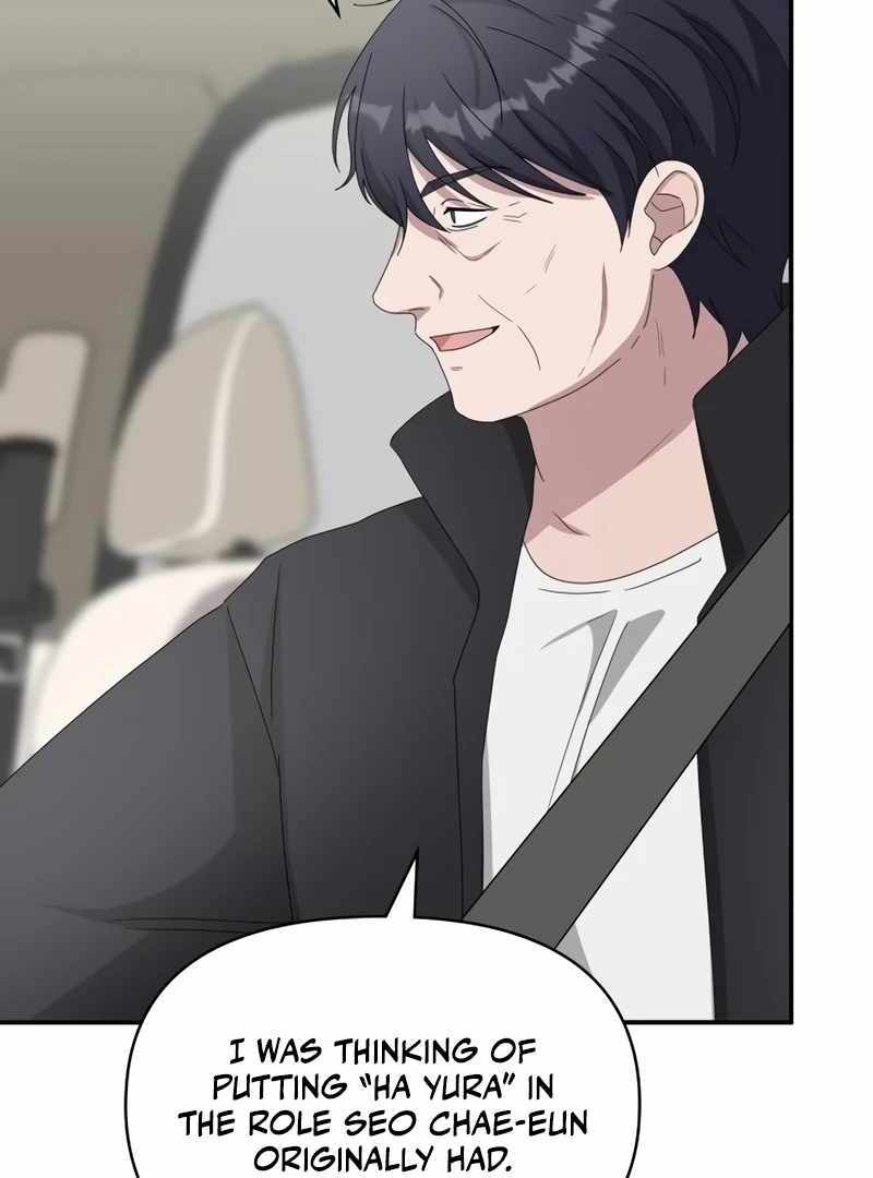 I Was Immediately Mistaken for a Monster Genius Actor [Hive Scans] - Chapter 46 manhwa