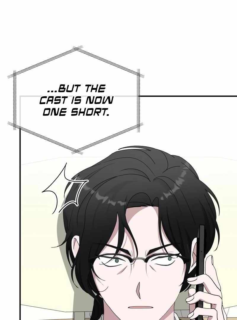I Was Immediately Mistaken for a Monster Genius Actor [Hive Scans] - Chapter 46 manhwa
