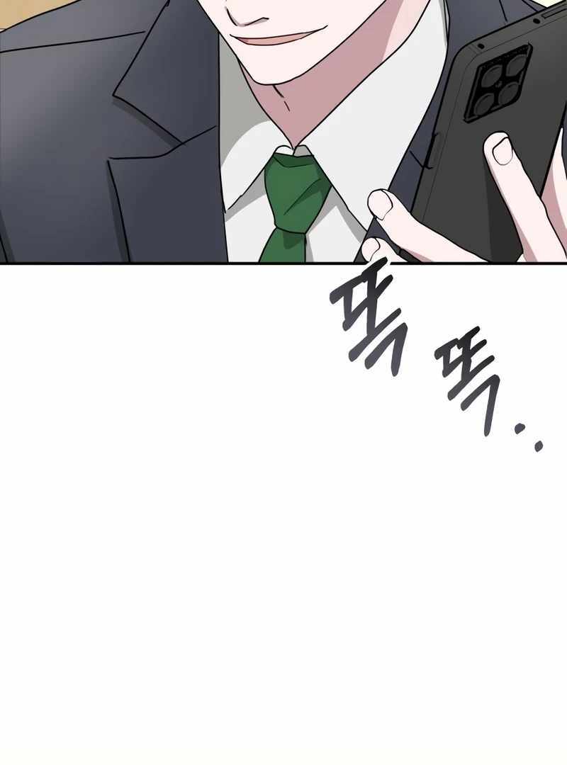 I Was Immediately Mistaken for a Monster Genius Actor [Hive Scans] - Chapter 46 manhwa