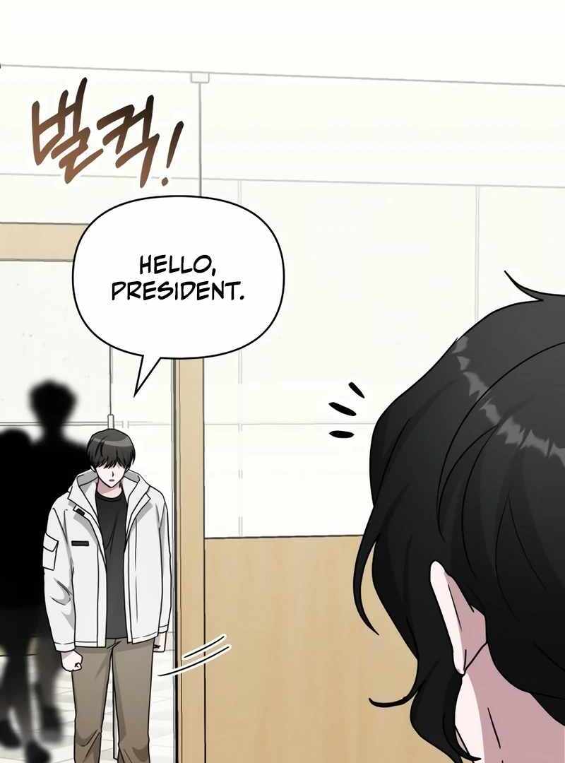 I Was Immediately Mistaken for a Monster Genius Actor [Hive Scans] - Chapter 46 manhwa