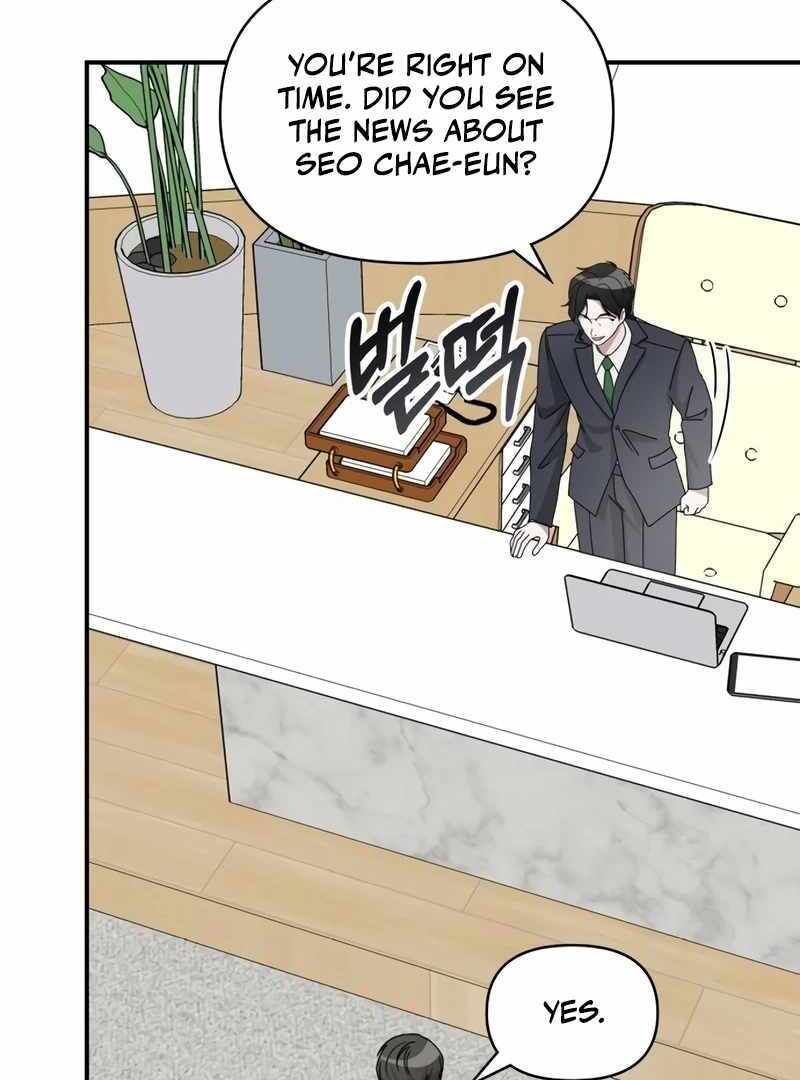 I Was Immediately Mistaken for a Monster Genius Actor [Hive Scans] - Chapter 46 manhwa