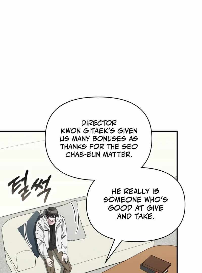 I Was Immediately Mistaken for a Monster Genius Actor [Hive Scans] - Chapter 46 manhwa