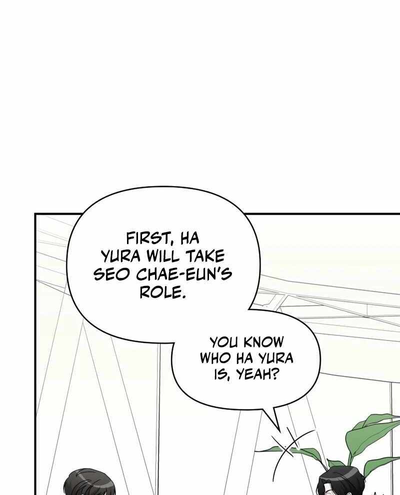 I Was Immediately Mistaken for a Monster Genius Actor [Hive Scans] - Chapter 46 manhwa