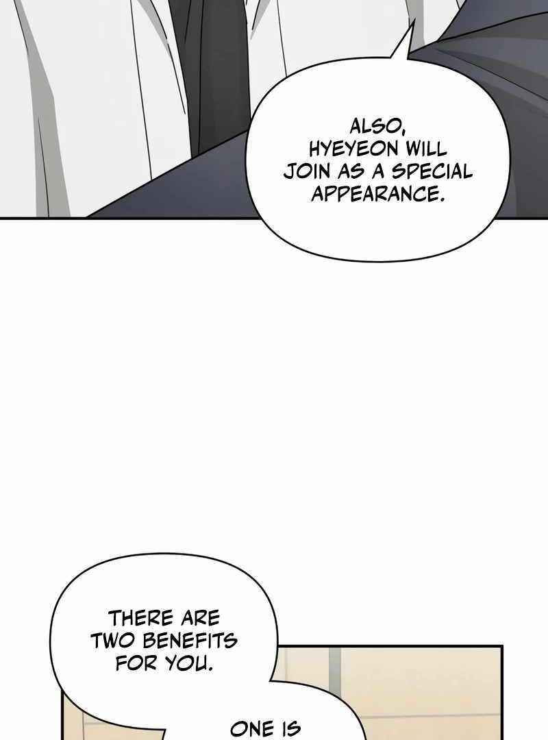 I Was Immediately Mistaken for a Monster Genius Actor [Hive Scans] - Chapter 46 manhwa