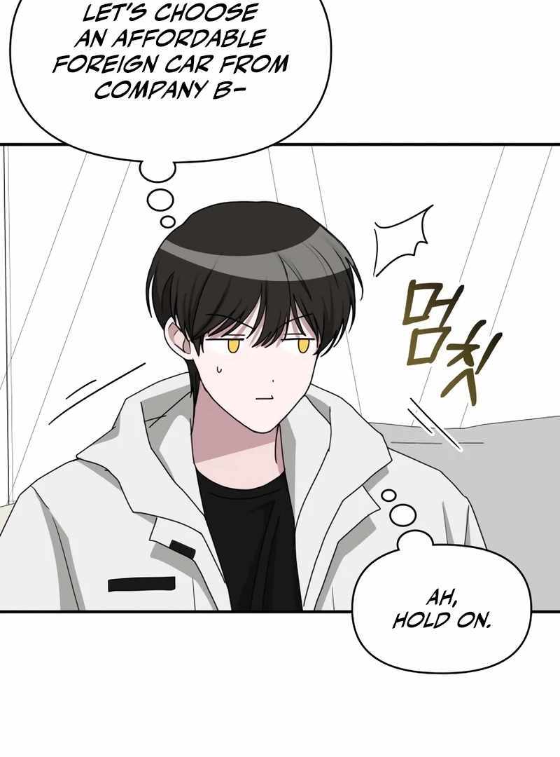 I Was Immediately Mistaken for a Monster Genius Actor [Hive Scans] - Chapter 46 manhwa