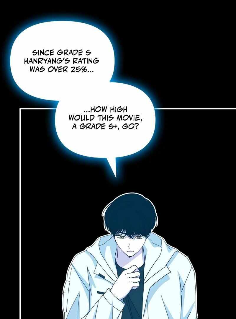 I Was Immediately Mistaken for a Monster Genius Actor [Hive Scans] - Chapter 46 manhwa