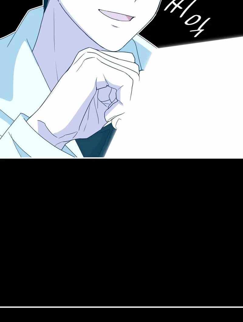 I Was Immediately Mistaken for a Monster Genius Actor [Hive Scans] - Chapter 46 manhwa