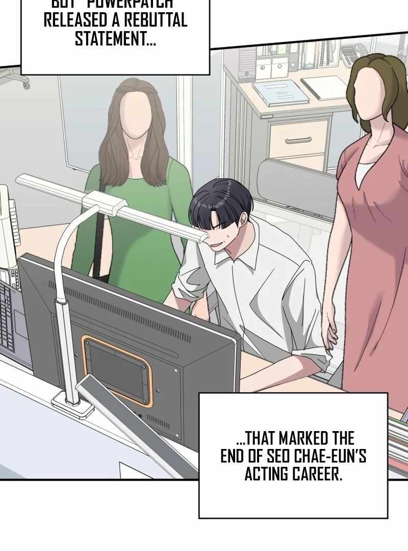 I Was Immediately Mistaken for a Monster Genius Actor [Hive Scans] - Chapter 47 manhwa