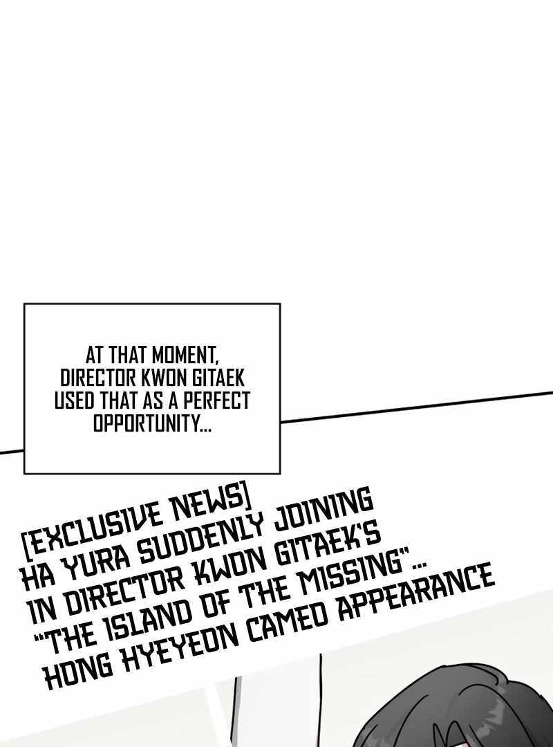 I Was Immediately Mistaken for a Monster Genius Actor [Hive Scans] - Chapter 47 manhwa