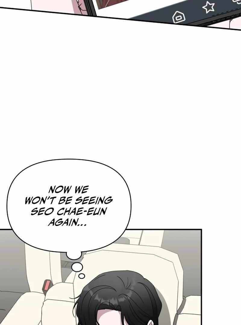 I Was Immediately Mistaken for a Monster Genius Actor [Hive Scans] - Chapter 47 manhwa