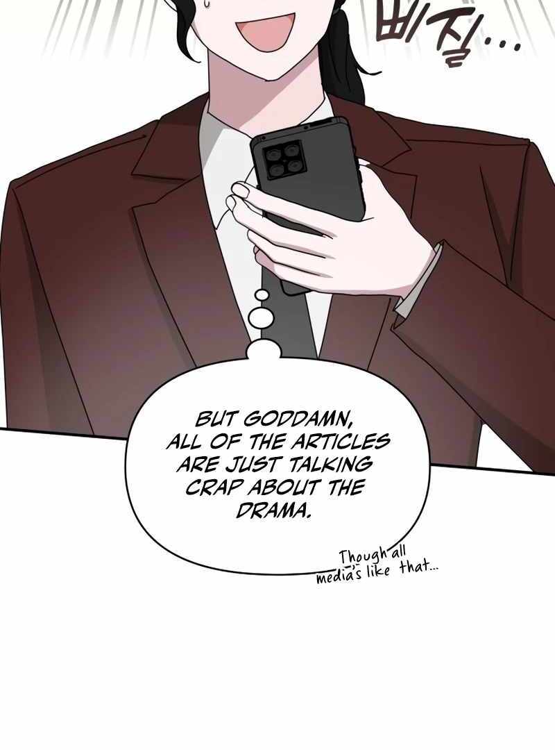 I Was Immediately Mistaken for a Monster Genius Actor [Hive Scans] - Chapter 47 manhwa