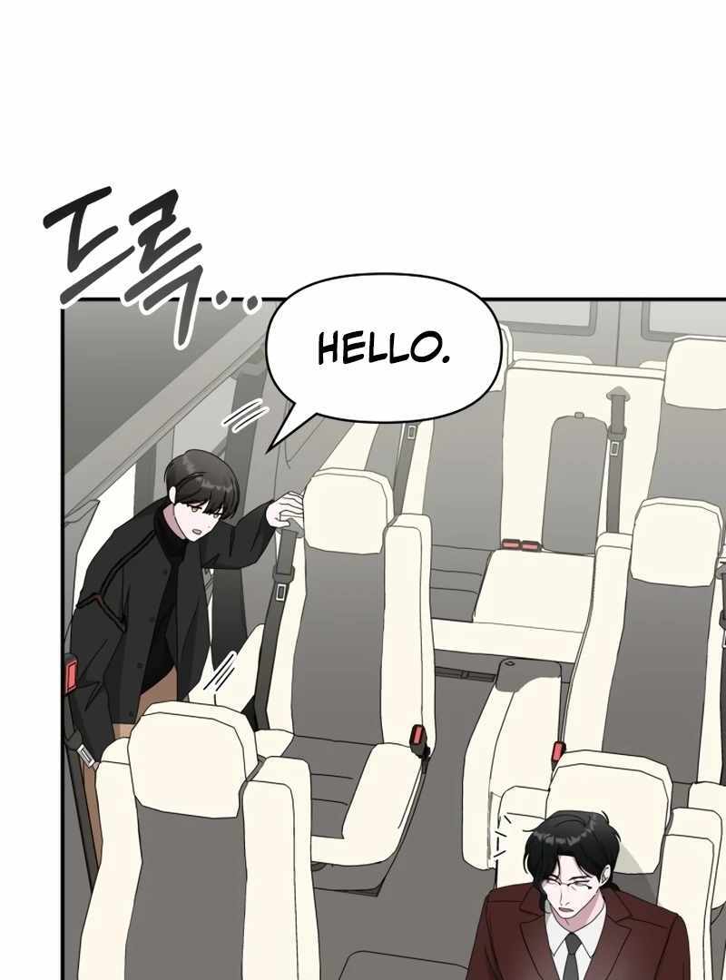 I Was Immediately Mistaken for a Monster Genius Actor [Hive Scans] - Chapter 47 manhwa