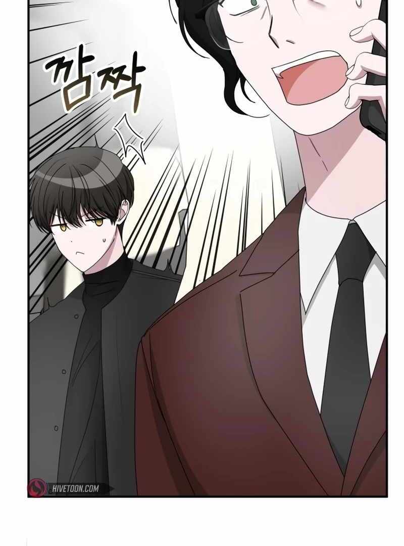 I Was Immediately Mistaken for a Monster Genius Actor [Hive Scans] - Chapter 47 manhwa