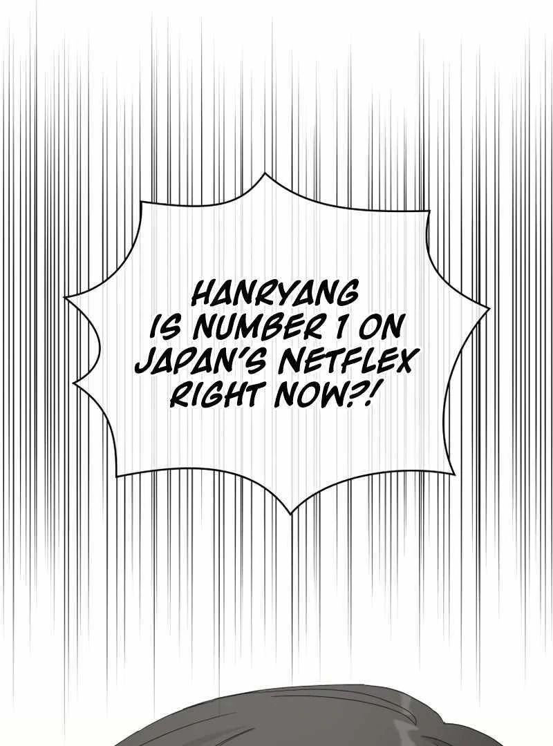 I Was Immediately Mistaken for a Monster Genius Actor [Hive Scans] - Chapter 47 manhwa