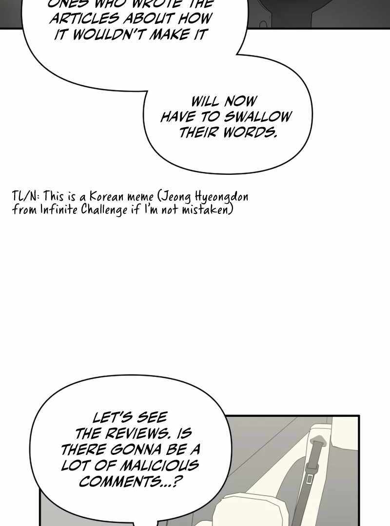 I Was Immediately Mistaken for a Monster Genius Actor [Hive Scans] - Chapter 47 manhwa