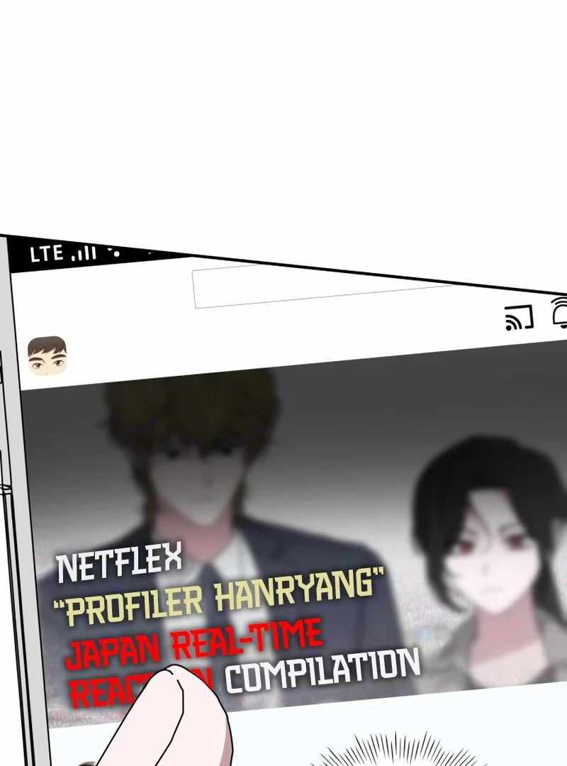 I Was Immediately Mistaken for a Monster Genius Actor [Hive Scans] - Chapter 47 manhwa