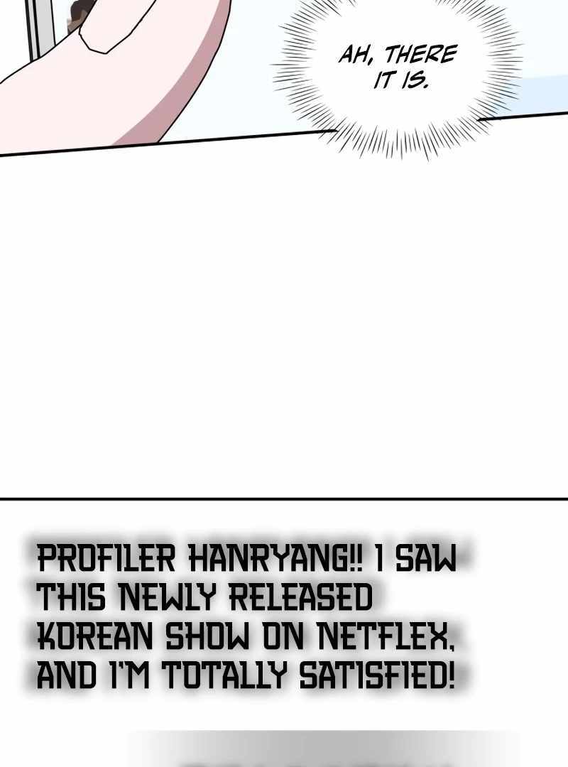 I Was Immediately Mistaken for a Monster Genius Actor [Hive Scans] - Chapter 47 manhwa