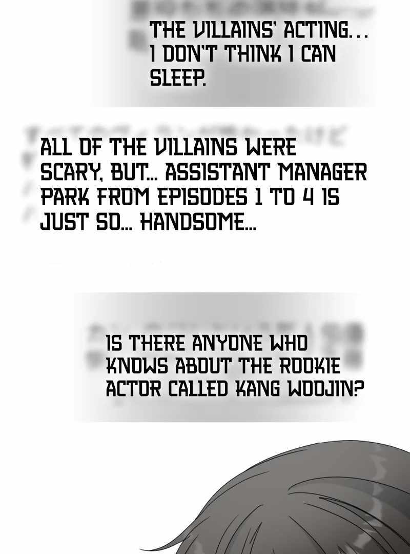 I Was Immediately Mistaken for a Monster Genius Actor [Hive Scans] - Chapter 47 manhwa