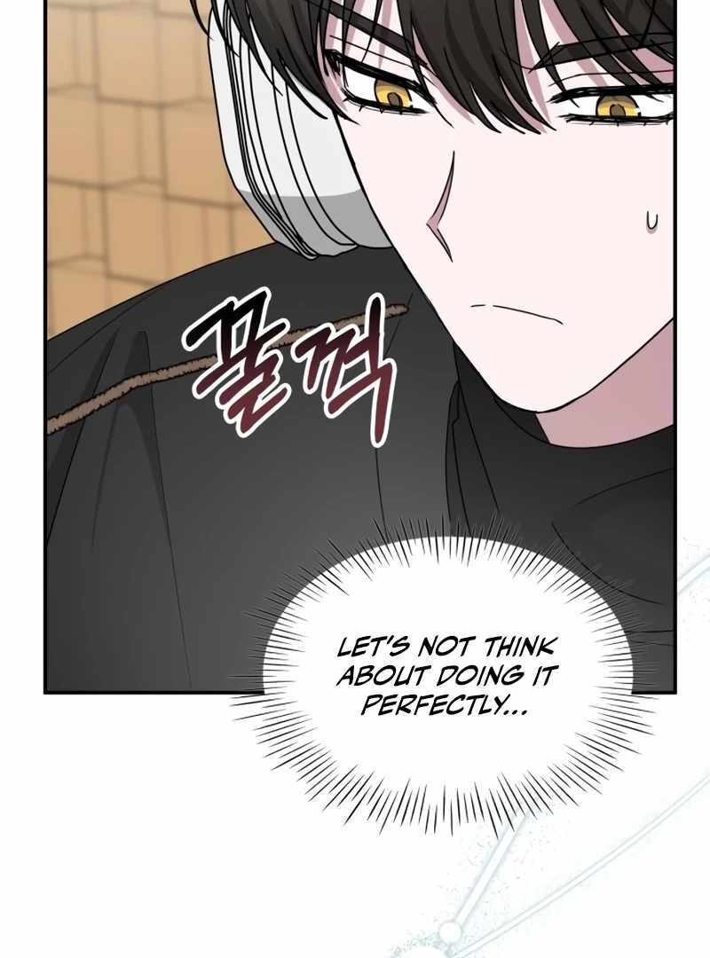 I Was Immediately Mistaken for a Monster Genius Actor [Hive Scans] - Chapter 47 manhwa