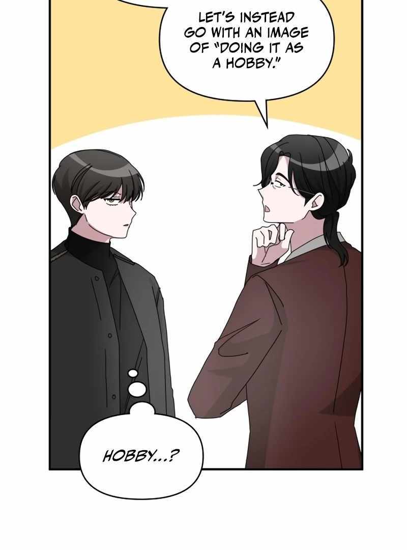 I Was Immediately Mistaken for a Monster Genius Actor [Hive Scans] - Chapter 47 manhwa