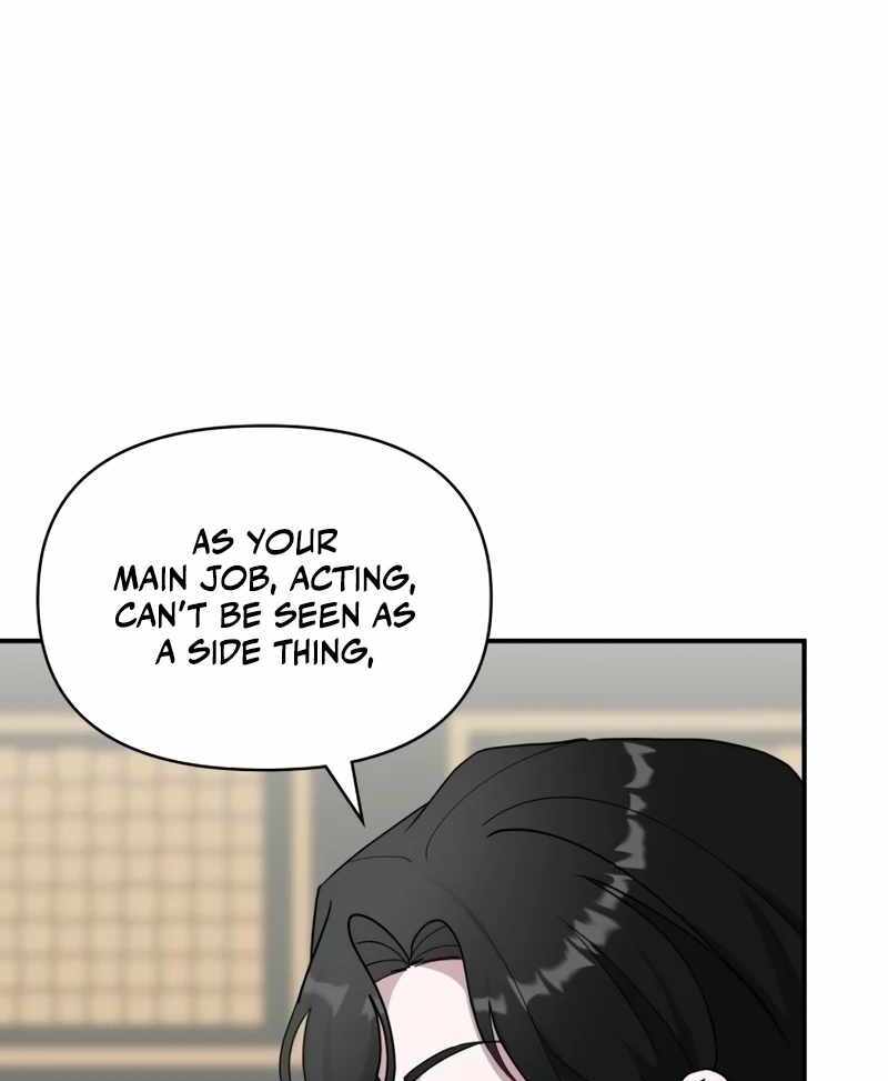 I Was Immediately Mistaken for a Monster Genius Actor [Hive Scans] - Chapter 47 manhwa