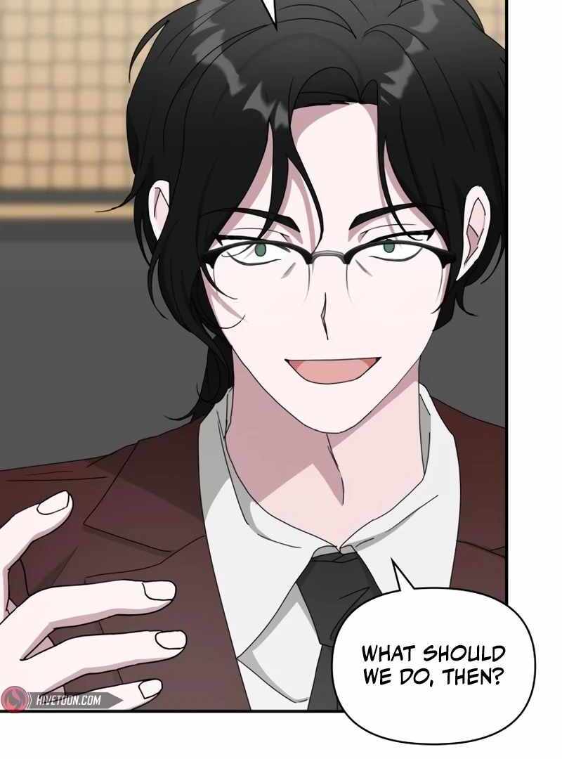 I Was Immediately Mistaken for a Monster Genius Actor [Hive Scans] - Chapter 47 manhwa