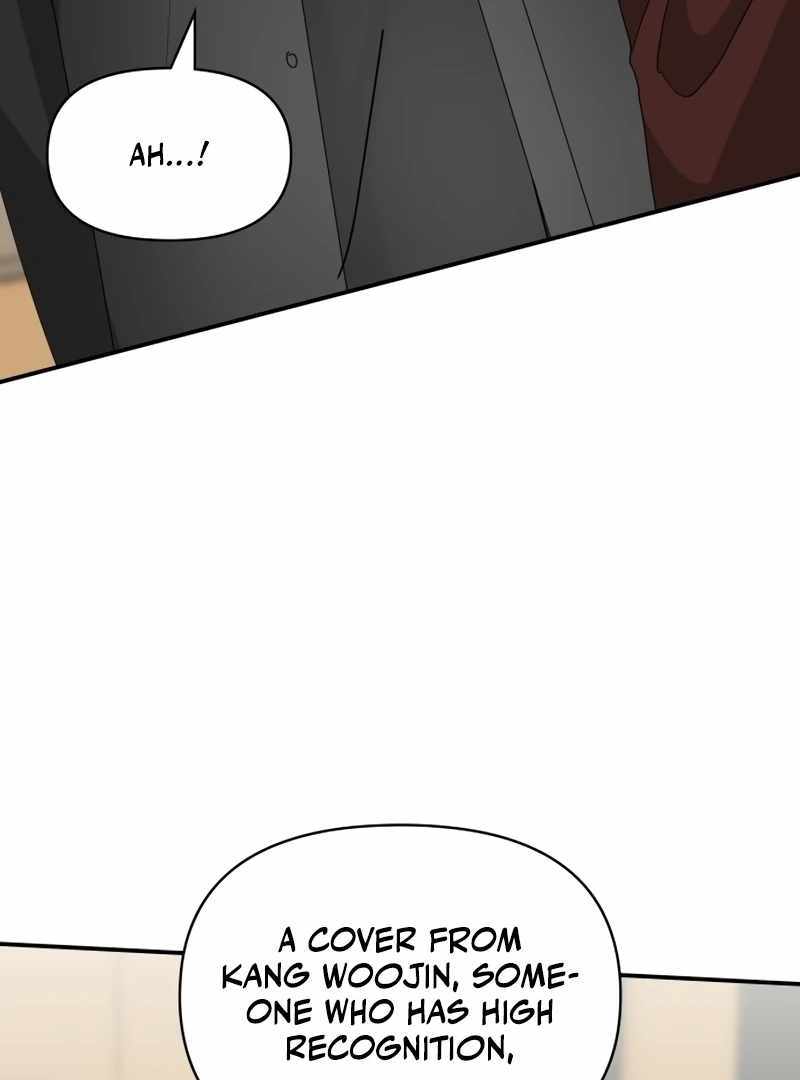 I Was Immediately Mistaken for a Monster Genius Actor [Hive Scans] - Chapter 47 manhwa