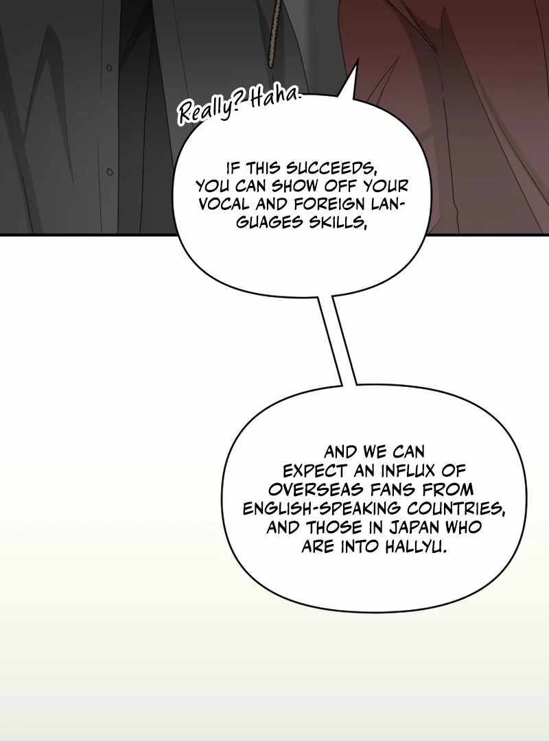 I Was Immediately Mistaken for a Monster Genius Actor [Hive Scans] - Chapter 47 manhwa