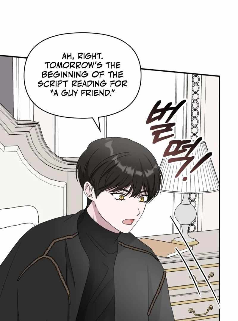 I Was Immediately Mistaken for a Monster Genius Actor [Hive Scans] - Chapter 47 manhwa