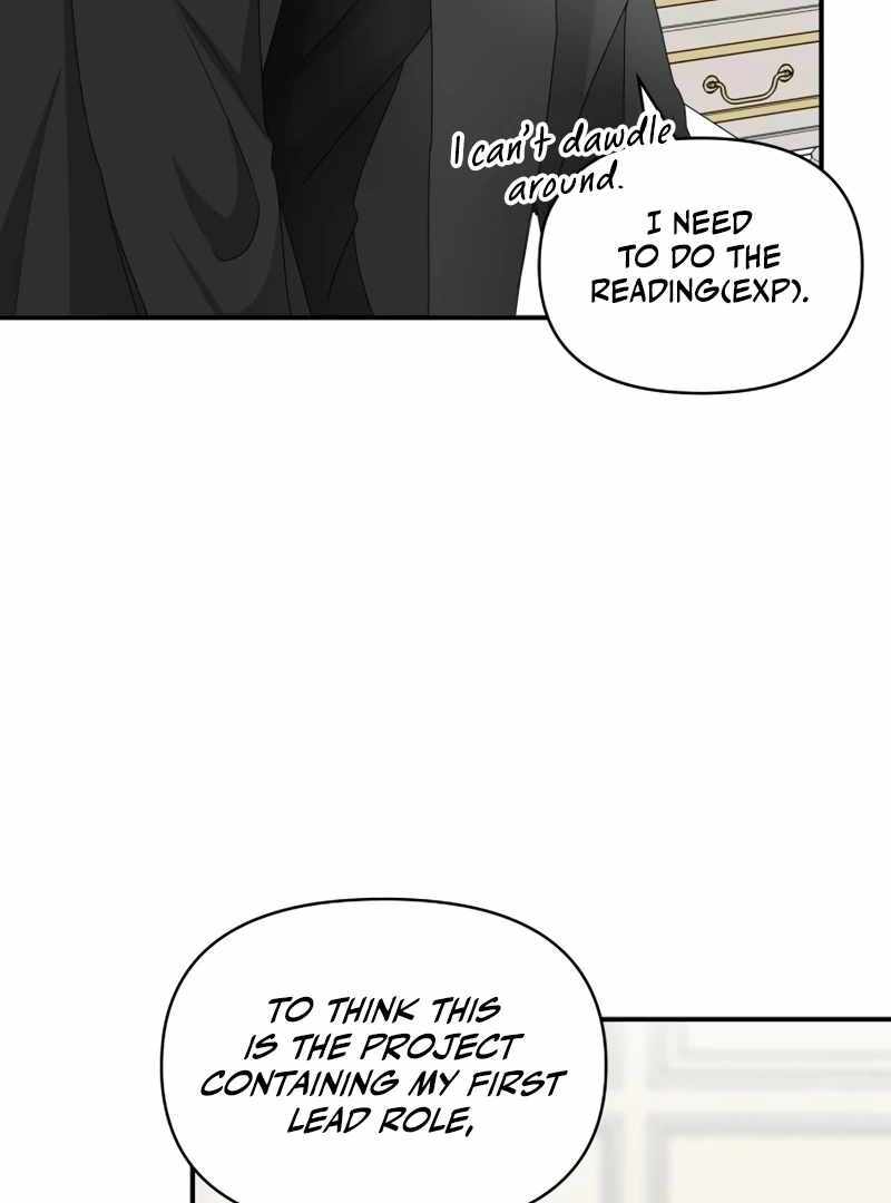 I Was Immediately Mistaken for a Monster Genius Actor [Hive Scans] - Chapter 47 manhwa