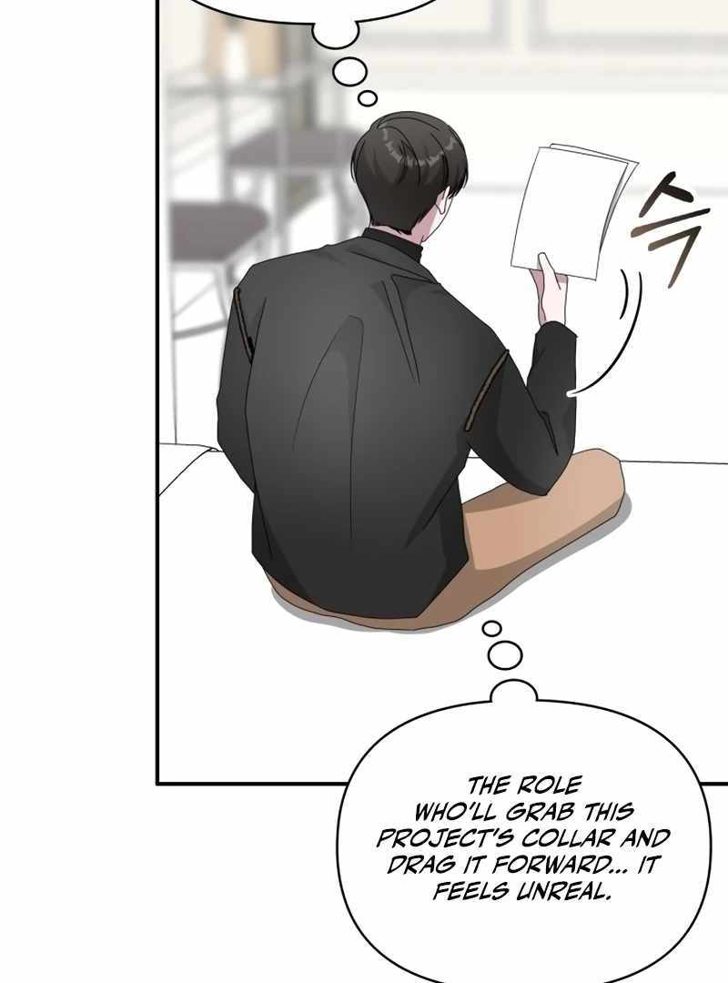 I Was Immediately Mistaken for a Monster Genius Actor [Hive Scans] - Chapter 47 manhwa