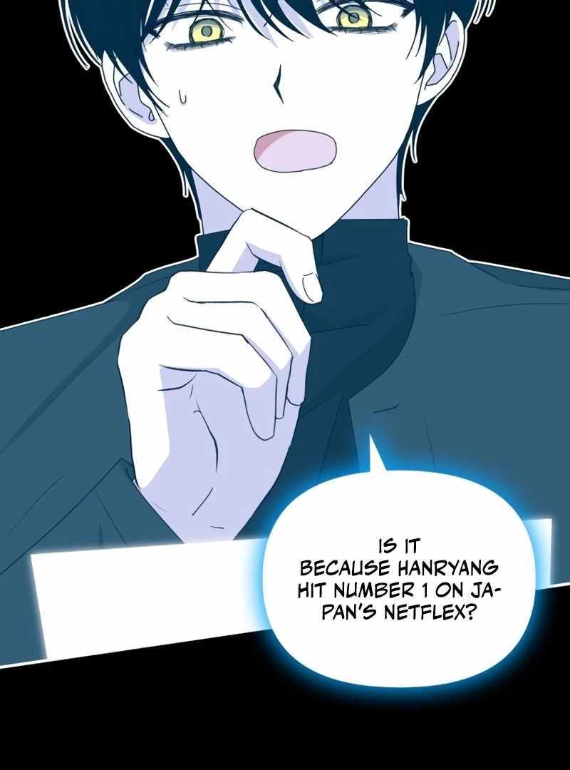 I Was Immediately Mistaken for a Monster Genius Actor [Hive Scans] - Chapter 47 manhwa