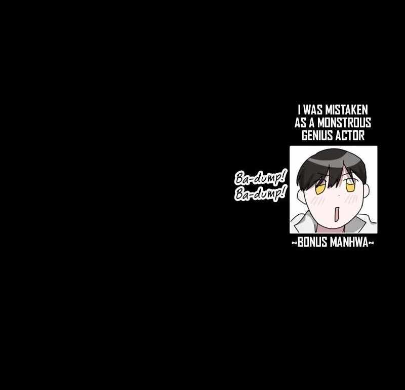 I Was Immediately Mistaken for a Monster Genius Actor [Hive Scans] - Chapter 47 manhwa