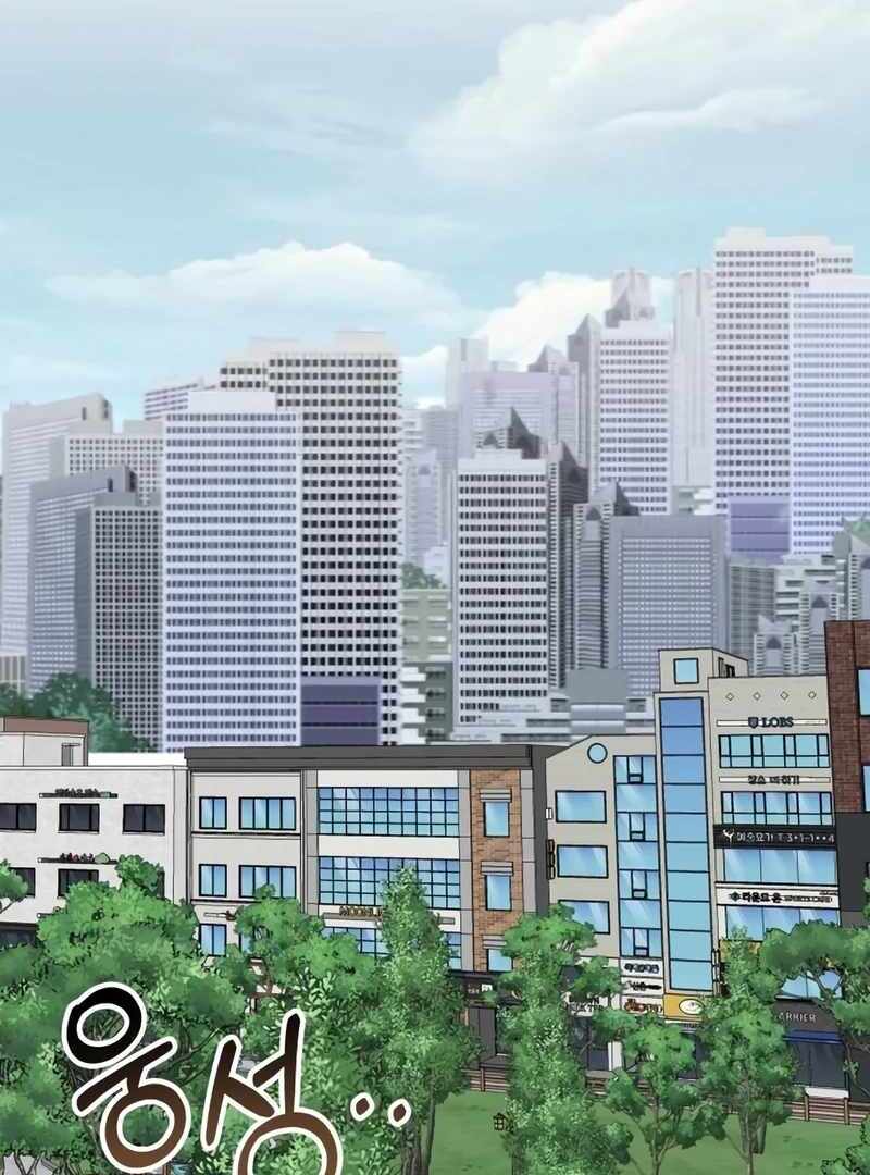 I Was Immediately Mistaken for a Monster Genius Actor [Hive Scans] - Chapter 48 manhwa