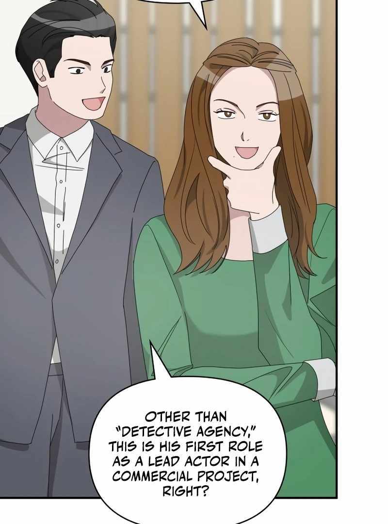 I Was Immediately Mistaken for a Monster Genius Actor [Hive Scans] - Chapter 48 manhwa