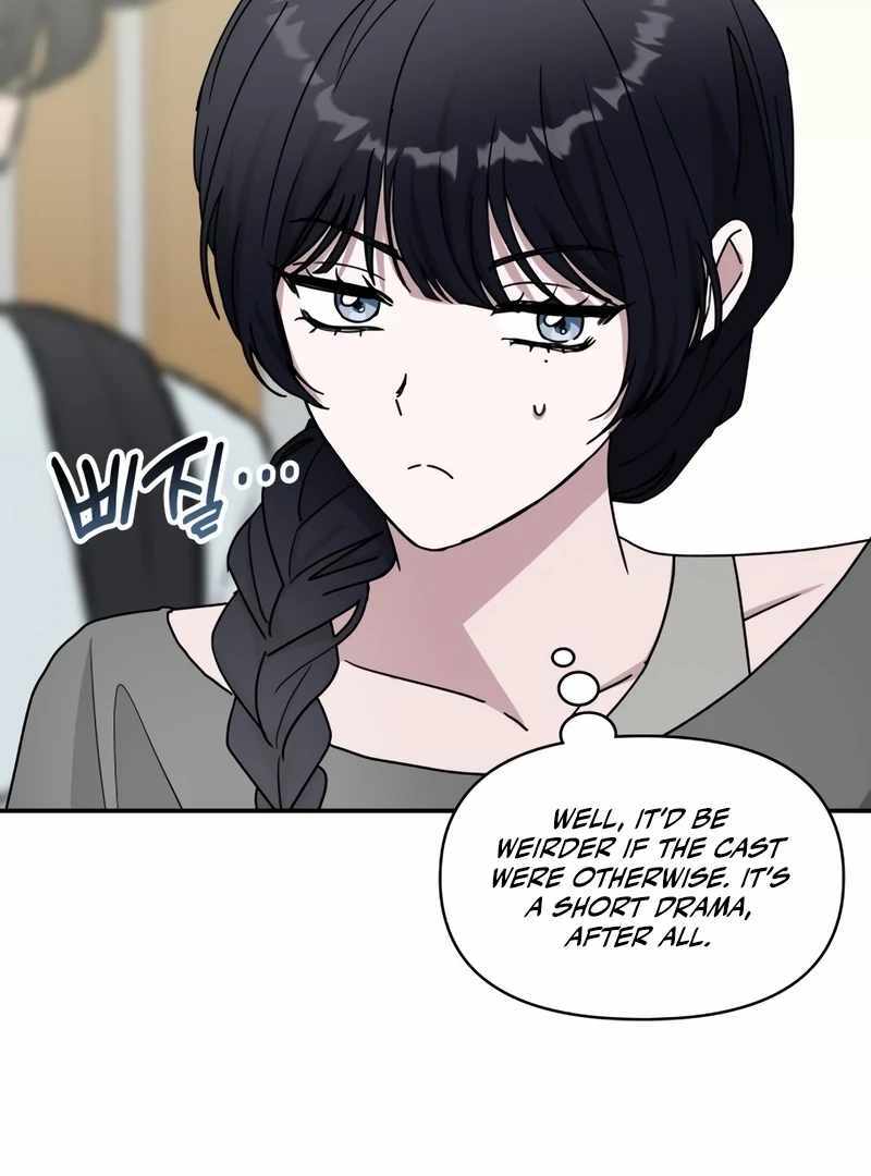 I Was Immediately Mistaken for a Monster Genius Actor [Hive Scans] - Chapter 48 manhwa
