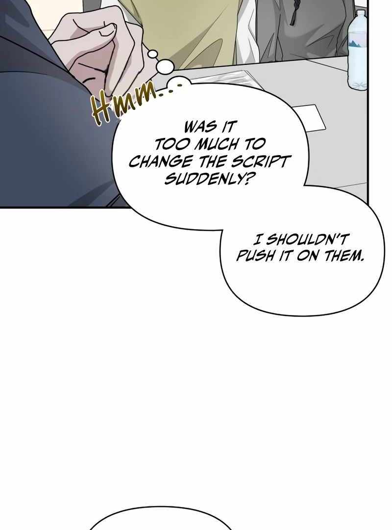 I Was Immediately Mistaken for a Monster Genius Actor [Hive Scans] - Chapter 48 manhwa