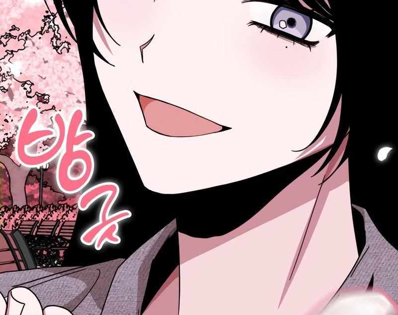 I Was Immediately Mistaken for a Monster Genius Actor [Hive Scans] - Chapter 48 manhwa