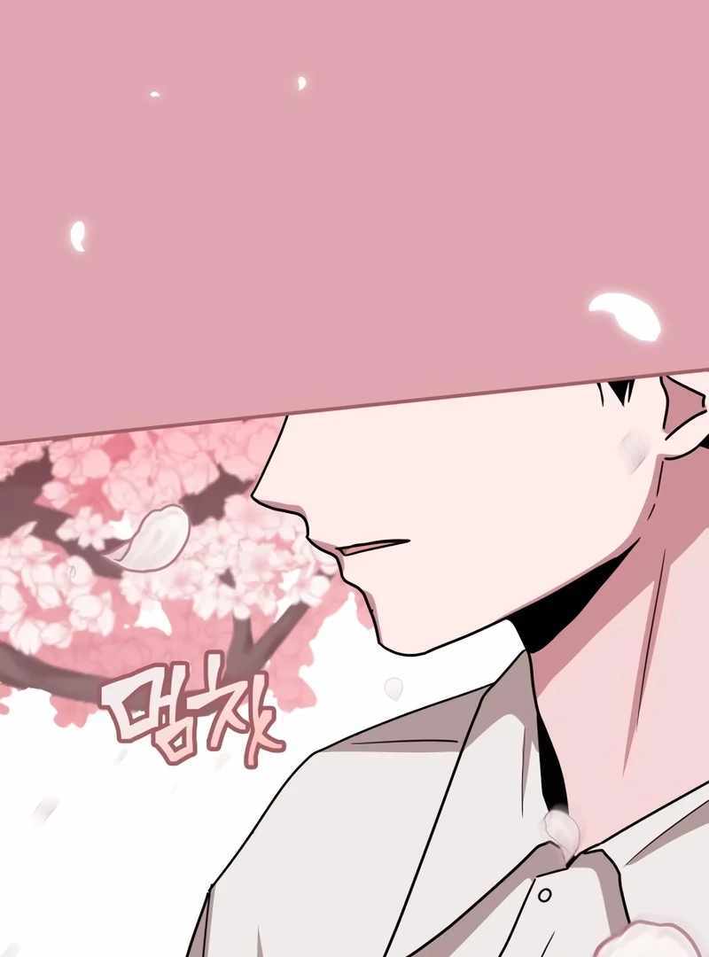 I Was Immediately Mistaken for a Monster Genius Actor [Hive Scans] - Chapter 48 manhwa