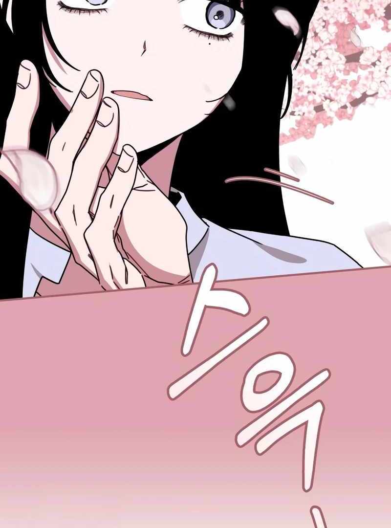 I Was Immediately Mistaken for a Monster Genius Actor [Hive Scans] - Chapter 48 manhwa