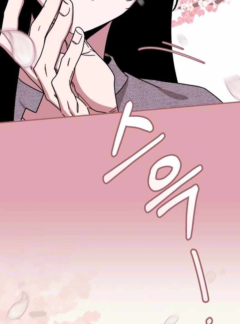 I Was Immediately Mistaken for a Monster Genius Actor [Hive Scans] - Chapter 49 manhwa