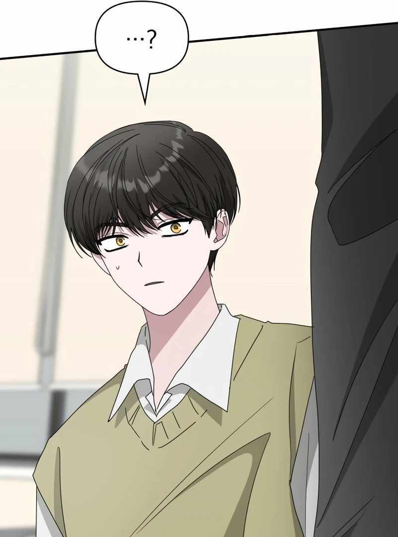I Was Immediately Mistaken for a Monster Genius Actor [Hive Scans] - Chapter 49 manhwa