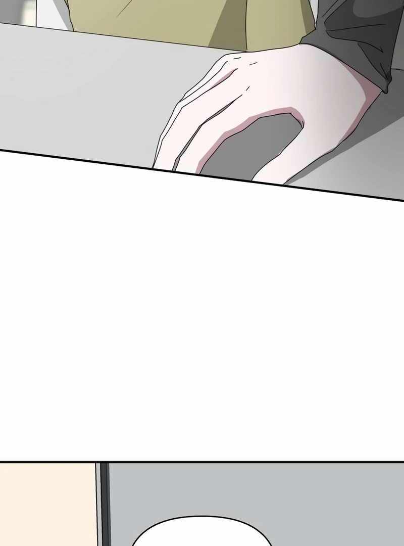 I Was Immediately Mistaken for a Monster Genius Actor [Hive Scans] - Chapter 49 manhwa