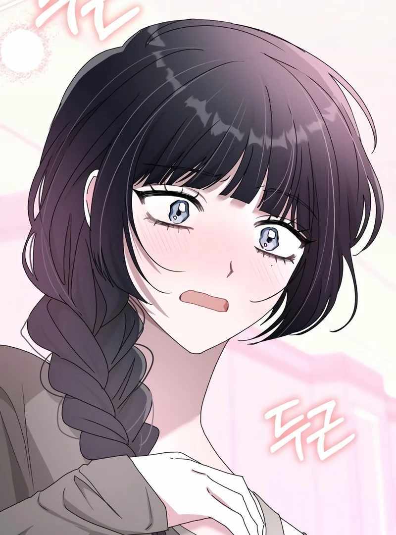 I Was Immediately Mistaken for a Monster Genius Actor [Hive Scans] - Chapter 49 manhwa