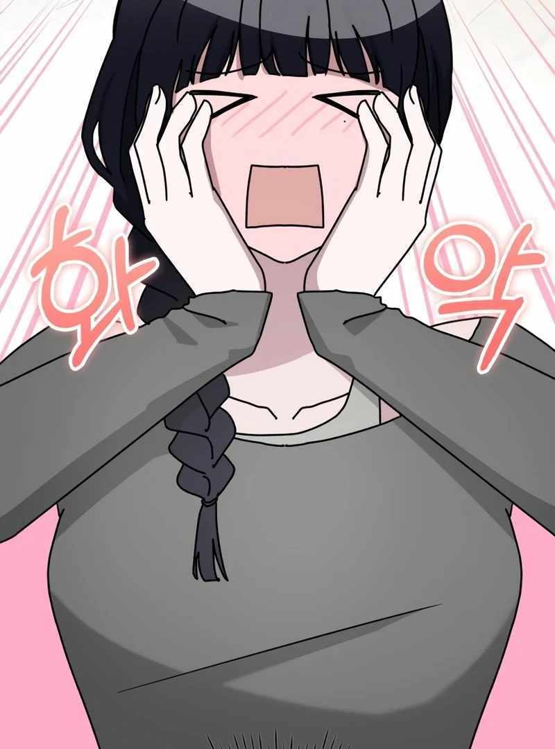 I Was Immediately Mistaken for a Monster Genius Actor [Hive Scans] - Chapter 49 manhwa