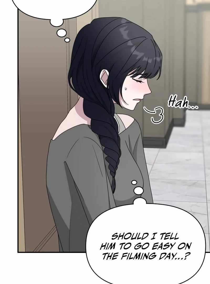 I Was Immediately Mistaken for a Monster Genius Actor [Hive Scans] - Chapter 49 manhwa