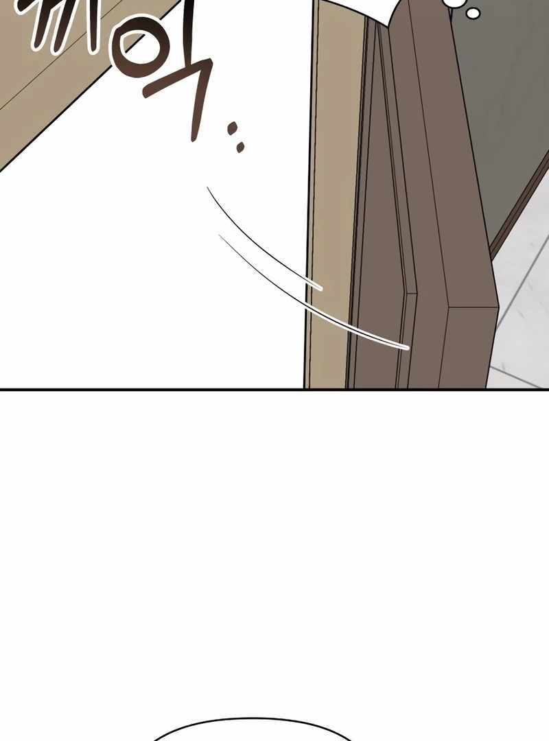 I Was Immediately Mistaken for a Monster Genius Actor [Hive Scans] - Chapter 49 manhwa