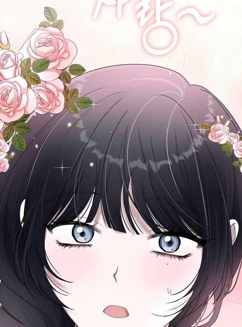 I Was Immediately Mistaken for a Monster Genius Actor [Hive Scans] - Chapter 49 manhwa