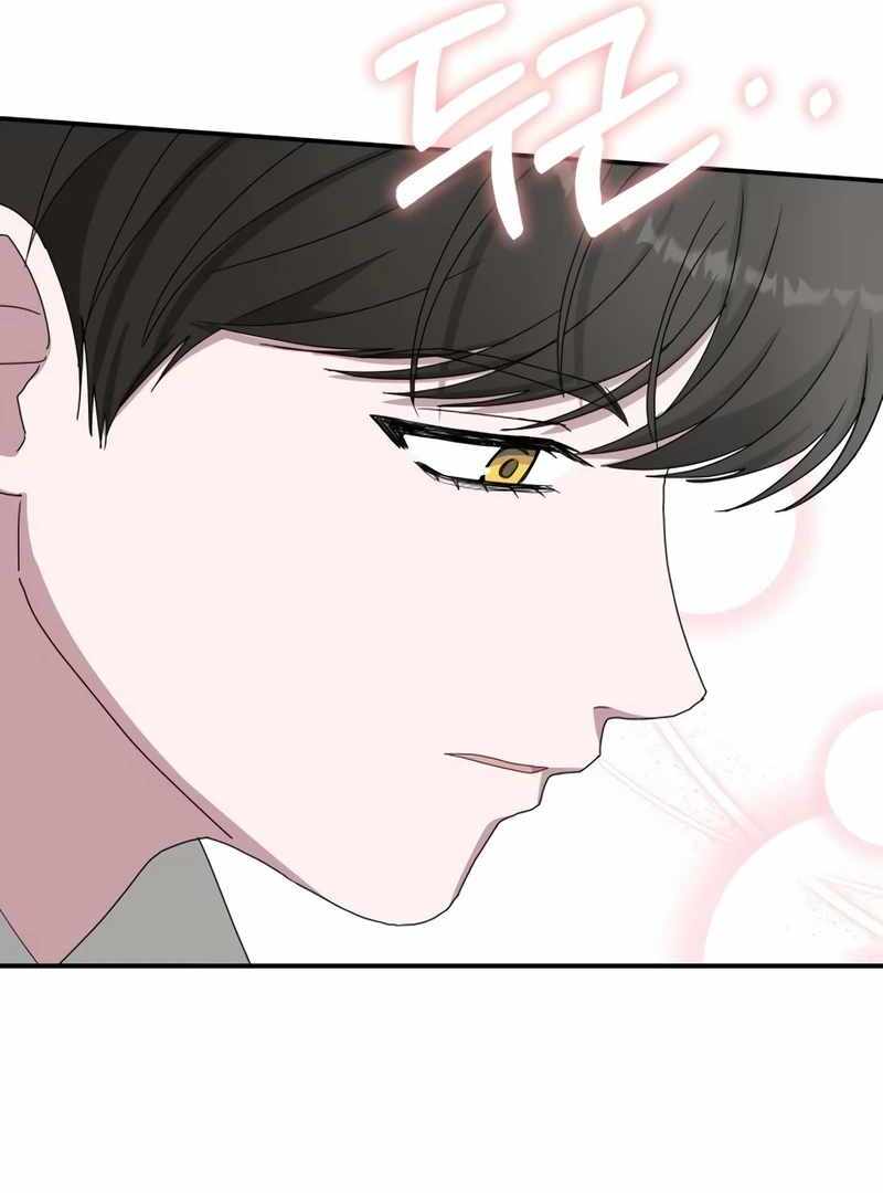 I Was Immediately Mistaken for a Monster Genius Actor [Hive Scans] - Chapter 49 manhwa
