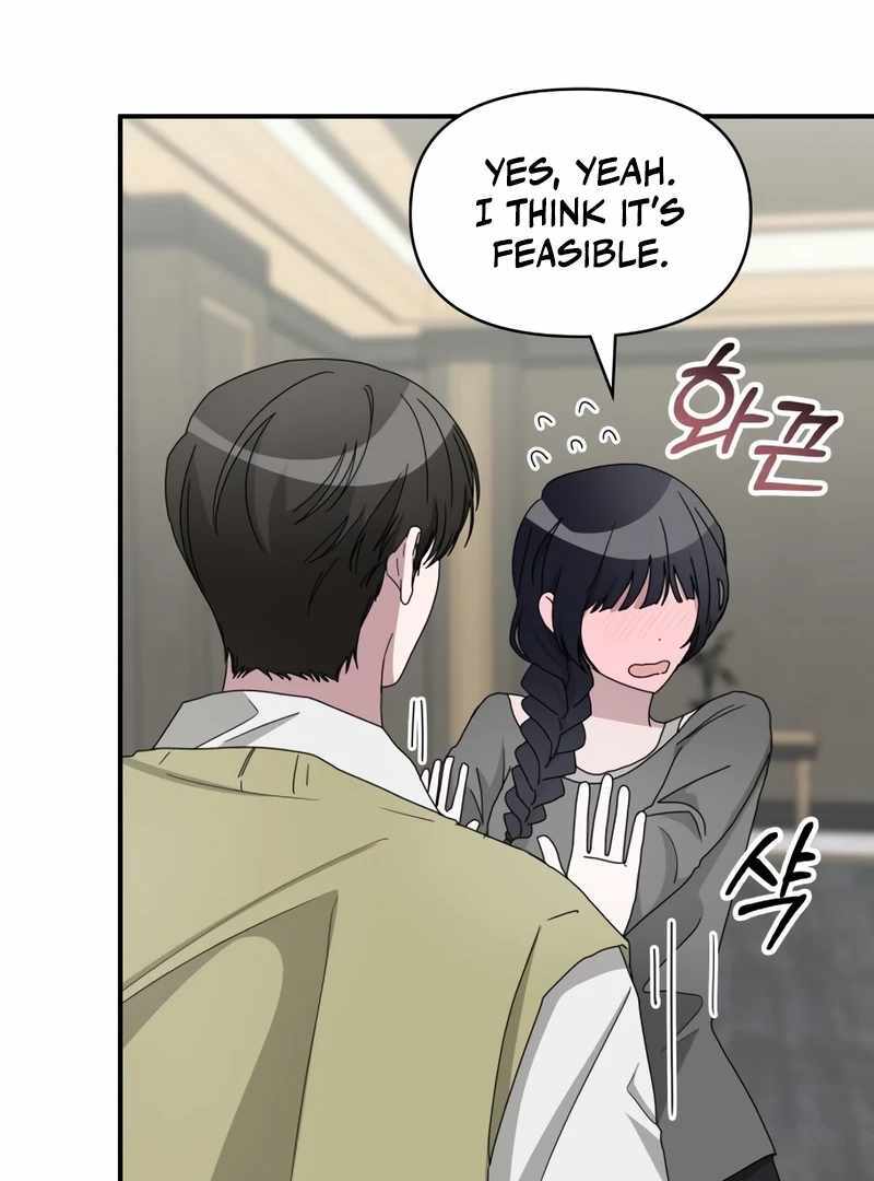 I Was Immediately Mistaken for a Monster Genius Actor [Hive Scans] - Chapter 49 manhwa